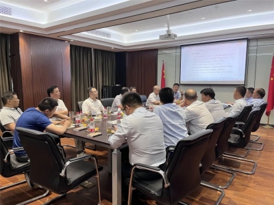 支部聯(lián)建專題研學安全交流會——共話企業(yè)安全文化建設，共同筑牢安全防線