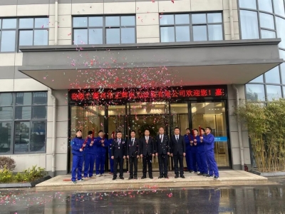 正輝電力設備新廠房辦公樓正式入駐啟用！